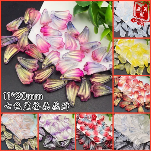 藏月阁 Домашний чеш