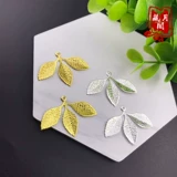 藏月阁 Медные аксессуары с кисточками ручной работы, ручка, китайская шпилька, «сделай сам», косплей