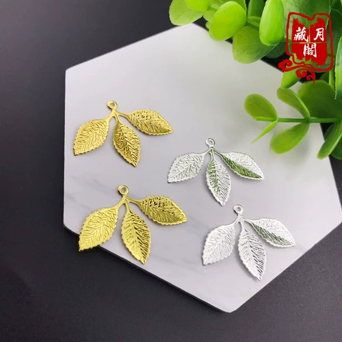 藏月阁 Медные аксессуары с кисточками ручной работы, ручка, китайская шпилька, «сделай сам», косплей