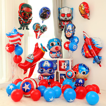 Captain America baby boy childrens birthday party scene decoration balloon package background wall