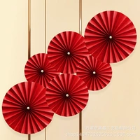 Полный фанат красной жемчужины