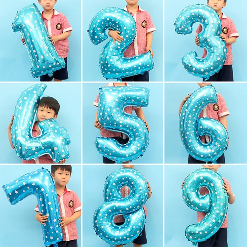 Розовый цифровой воздушный шар, макет, детский декор, 32 дюймов, увеличенная толщина