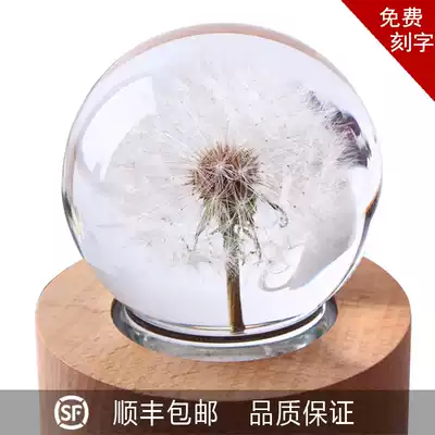 Dandelion Eternal Flower Crystal Ball Wooden Music Box Music Box Birthday New Year Valentine's Day Gift for Male Girlfriend