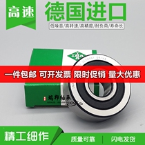 INA German imported bearings LR5200 5201 5202 5203 5024 5205 X 2RSR NPPU