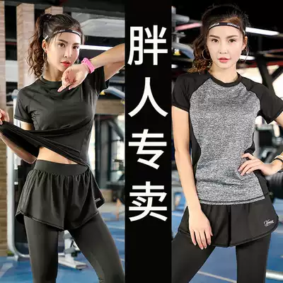 Fitness clothes plus size sports short-sleeved long-sleeved T-shirt women's yoga fat MM loose running room 200 kg quick-drying top