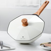 (Recommended by Daxu) Octagonal pot non-stick net red frying pan cooking gas stove induction cooker