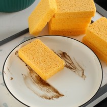 (9 9 4 pcs)Wood pulp dishwashing sponge kitchen cleaning decontamination dishwashing scouring pad