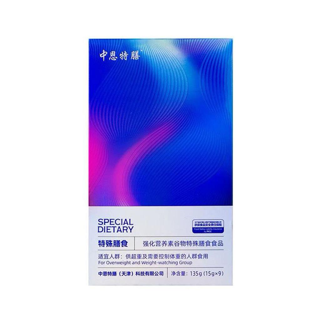 特膳联创