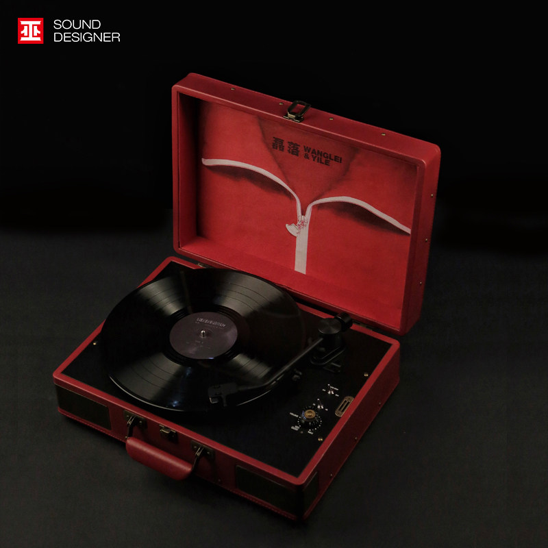 Wu 1900 artist co-named upright suitcase vinyl record player rechargeable portable outdoor retro LP gramophone