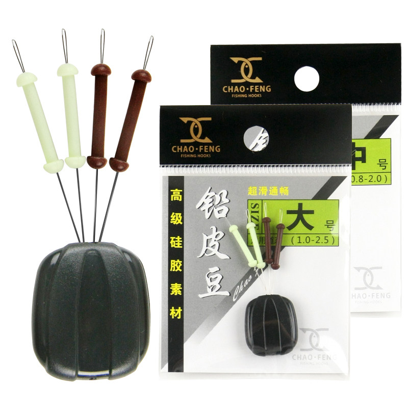 Super-frontal lead leather bean large number mid-slip smooth without injury line Fishing Supplies Main Line Gadget Lead Leather Seat-Taobao