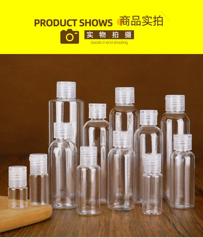 Bóp chai dưỡng ẩm chai xịt dưỡng da mỹ phẩm du lịch chai nạp lại kiểu dáng nhỏ chai rỗng nhựa trong suốt nắp lật