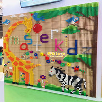 Kindergarten early education puzzle power wall game operation board Childrens activity wall board beads puzzle building block wall toy