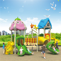 Kindergarten outdoor large slide Outdoor childrens paradise community plastic toy park small doctor slide