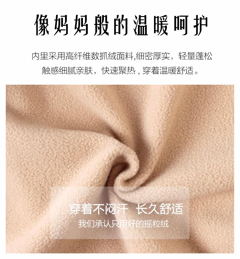 加拿大 Twinklebelle 儿童加绒保暖防水防风冲锋衣 图6