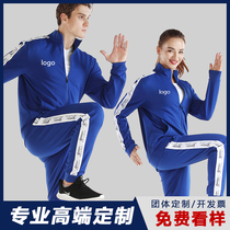 Sweater Sportswear Jacket Baseball Suit Suits of Play Suit Training Suit Casual Running Suit Customised Indigology