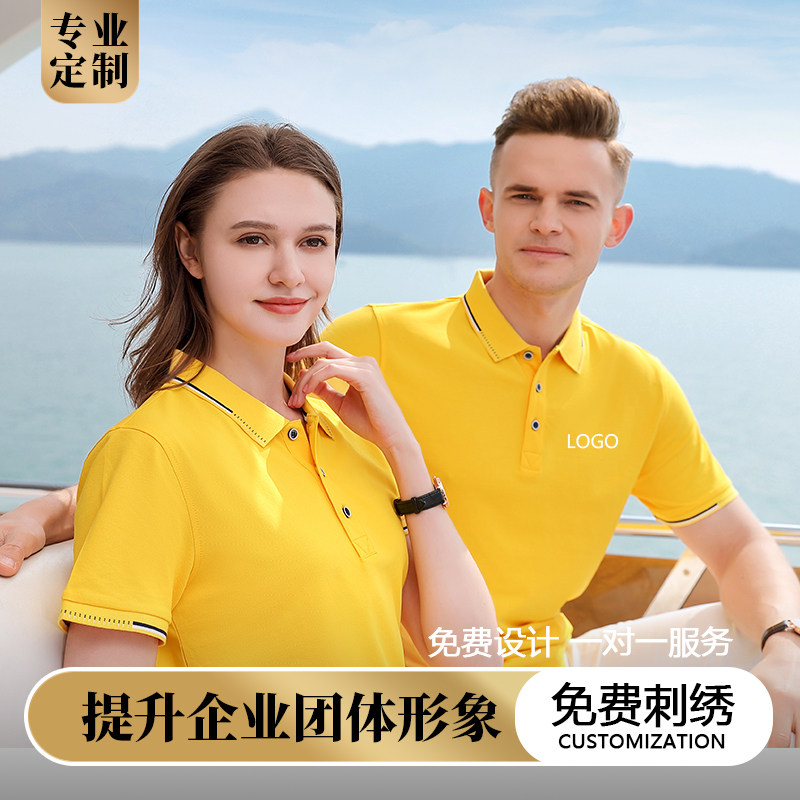 POLO Shirts Custom T-shirt Fashion Work Suit Making Company Corporate Jersey Culture Sweatshirt Embroidered Print Logo summer