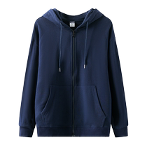 Hooded sweatshirt custom printed logo embroidery cardigan zipper pure cotton work clothes group work clothes sports meeting class uniforms
