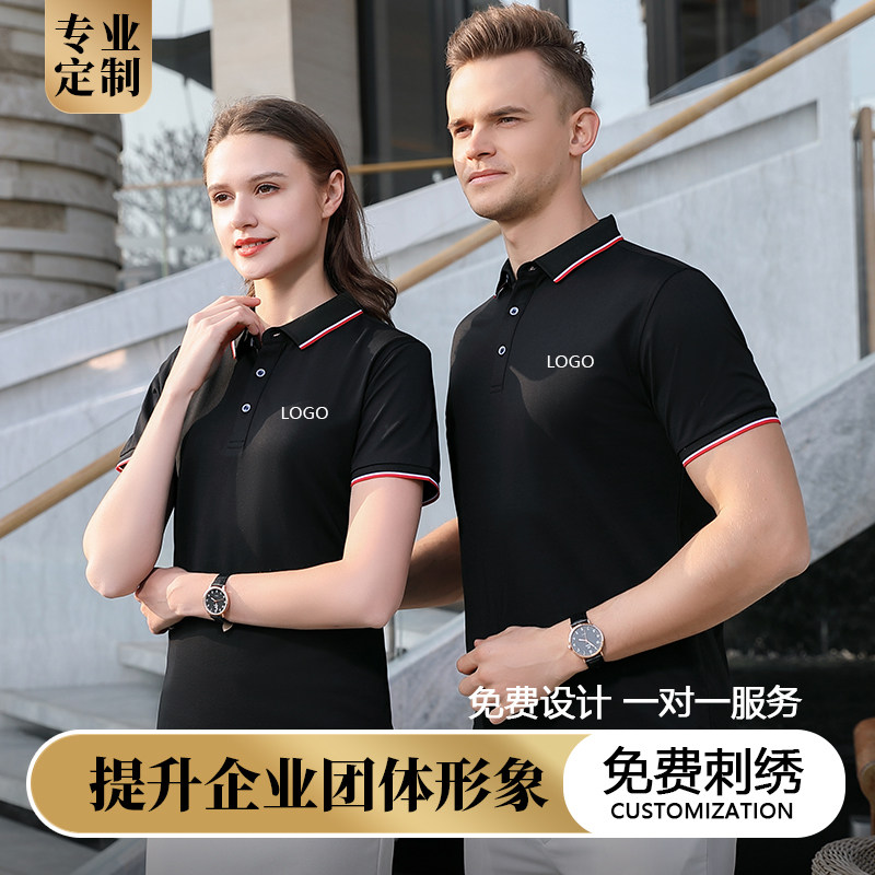 polo shirt overalls custom T-shirt short-sleeved cotton lapel summer work clothes embroidered cultural shirt custom printed logo