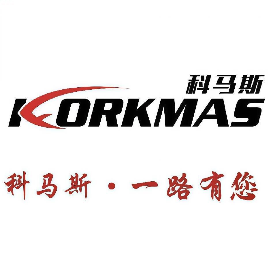 科马斯户外商城