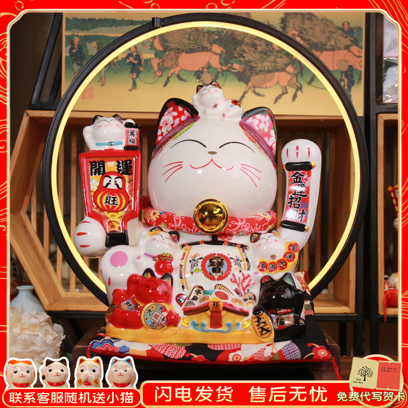 Property Cat Swing Piece Opening Big Number Automatic Rocking Hand Home Living Room Creative Front Desk Decorated Hair Cat Gift-Taobao