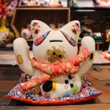 福缘猫 Большая касса, на удачу, подарок на день рождения, копилка для денег