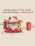 Lucky Cat креативная копилка магазин касса стойка открытия орнамент гостиная украшение дома новоселье новый подарок для дома