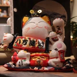 福缘猫 Открытая керамика Catal Cat Money Tank Shop Store Fengshui Swing Settlement Большое творческое украшение творческое украшение