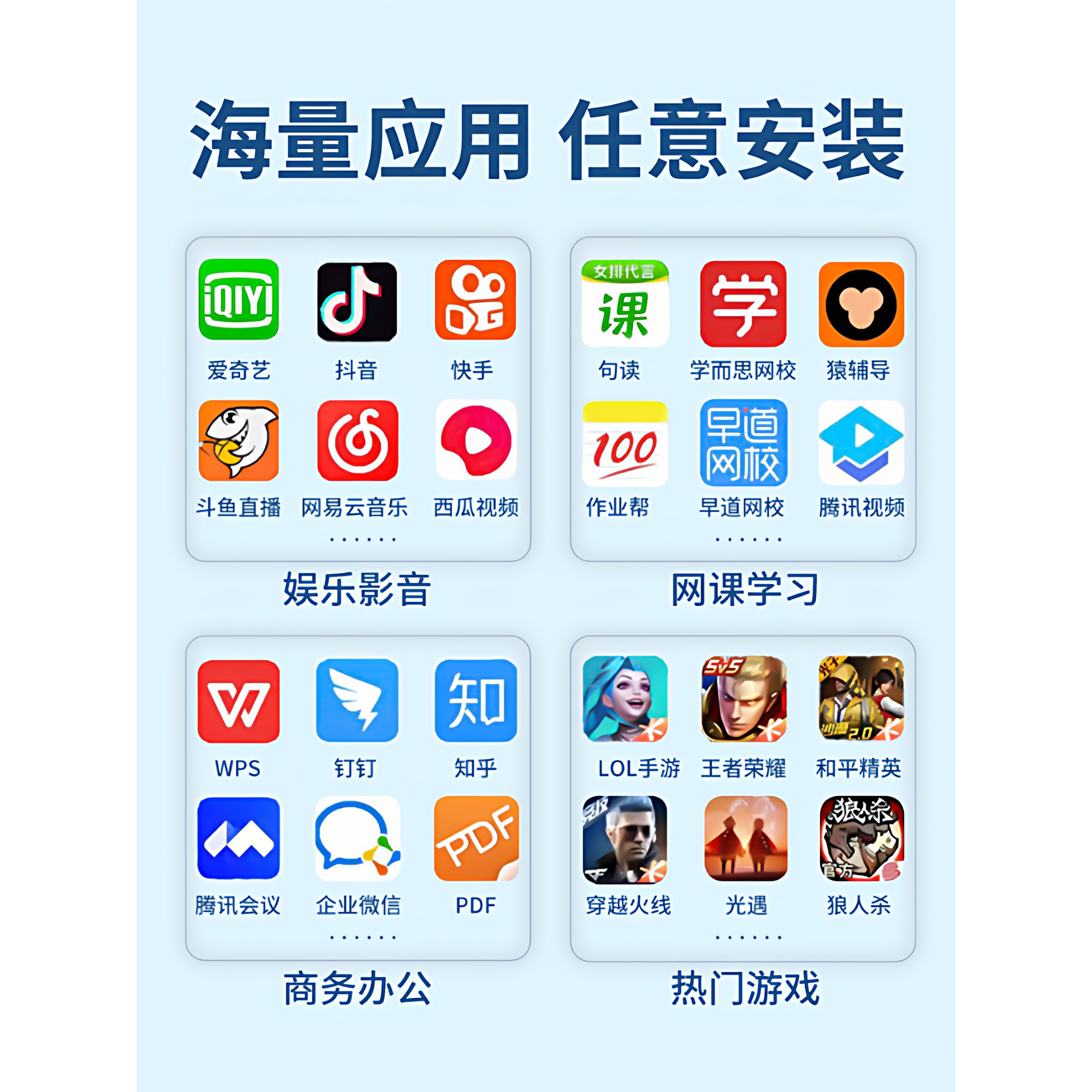 [ Next-Day Delivery]2025 New Tablet Snapdragon 8 Extreme Edition 5g Full Network Oled Gaming 144Hz High Refresh Rate 4K Screen 13.36inch Pad Lightweight Narrow Bezel Android Learning