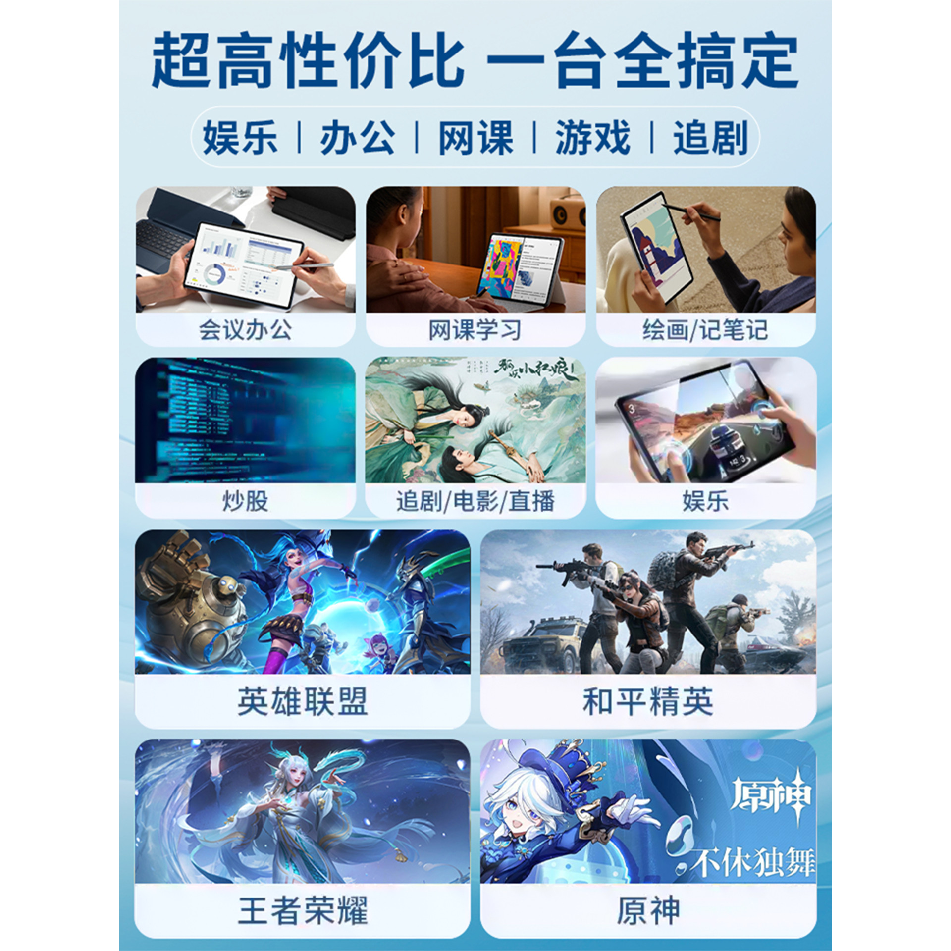 [ Next-Day Delivery]2025 New Tablet Snapdragon 8 Extreme Edition 5g Full Network Oled Gaming 144Hz High Refresh Rate 4K Screen 13.36inch Pad Lightweight Narrow Bezel Android Learning