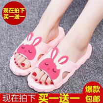 Summer bathroom deodorant sandals women Summer men do not smelly feet indoor non-slip bath antibacterial home home mute