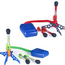 Childrens toy skyrocketing rocket flying large with light pedal ejection can launch skyrocketing cannon net red with the same style step