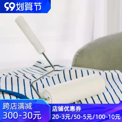 Sticky wool can be torn clothes sticky wool roller brush dust cleaning brush replacement roll toilet paper dust removal paper roller artifact