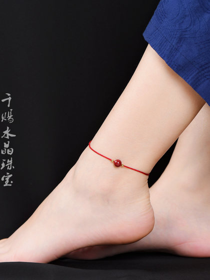原矿朱砂手链女生潮编织超细红绳脚链本命年转运护身符红手绳饰品