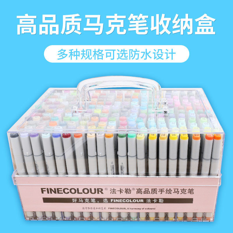 FINECOLOUR Falikpen box 160 color 240 color 480 color 480 color original dress transparent pen case portable base with plaid multifunction storage portable glass case