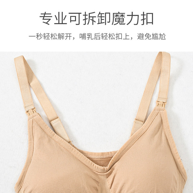 Camisole Bra-free Slimming Clothes Breastfeeding Tummy Control Pants Split Set Postpartum High Waist Body Shaping Underwear