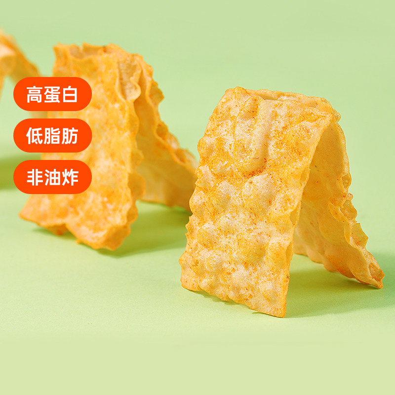 Pastoralist fish meat potato chips fish crisp non-fried high protein low fat light calorie office to relieve hunger leisure snacks