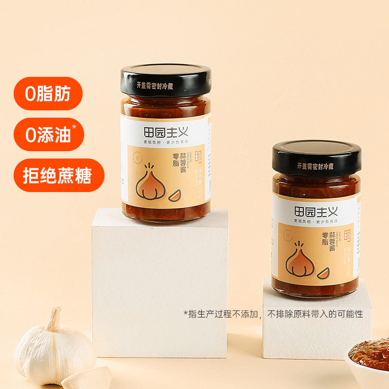 Pastoralism 0 fat garlic sauce chili sauce oil-free rice low seasoning card dipping healthy bibimbap noodles zero fat