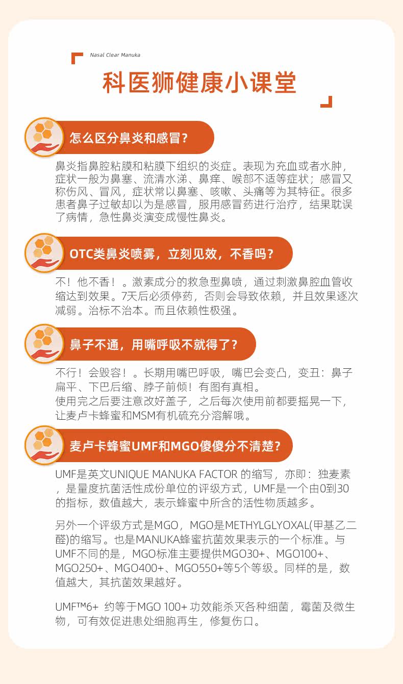 20201109-мелука.