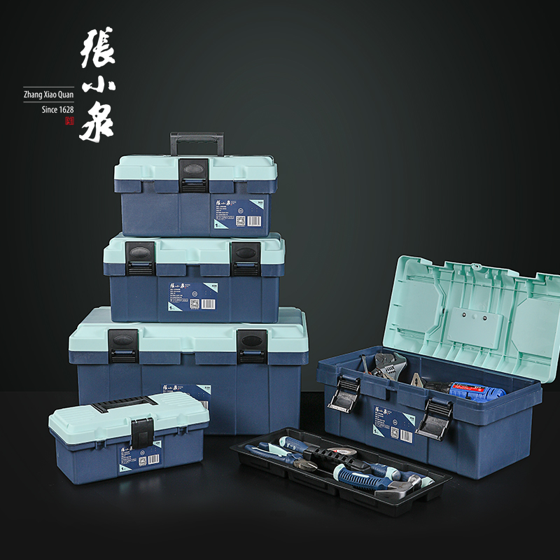 Zhang Koizumi Five Gold Tool Box Home Storage Box Multifunction Large Number Electrician Special Car Load Maintenance Plastic Box-Taobao