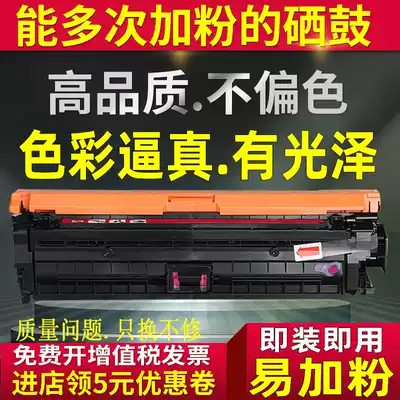 CANON 9100 toner cartridge CANON 9100 cartridge CRG322 easy to add powder cartridge CANON 9500 9600 printer set drum CANON