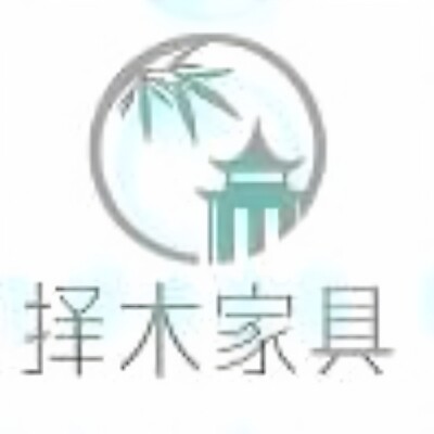 择木家具定制企业店