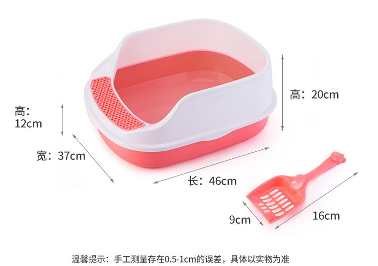 Hộp vệ sinh cho mèo hộp cát vệ sinh cho mèo nửa kín vật nuôi hai trong một bàn đạp rò rỉ cát hộp cát vệ sinh cho mèo - Cat / Dog Beauty & Cleaning Supplies