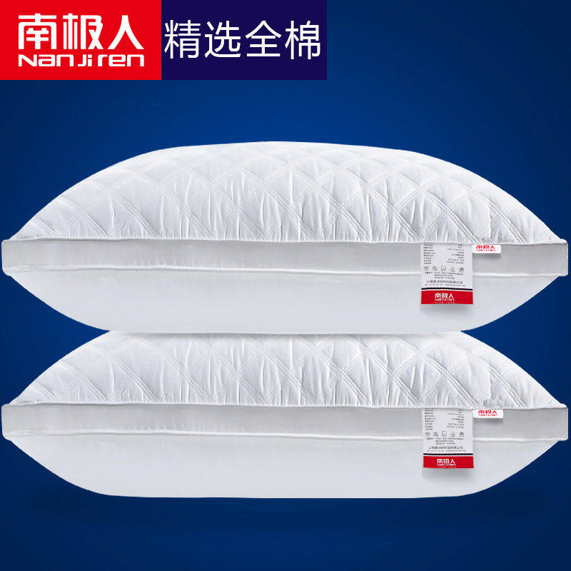 (Delivery within 48 hours) (Cotton Pair) Antarctic Pillow Adult Pillow Core Cervical Pillow Double Single