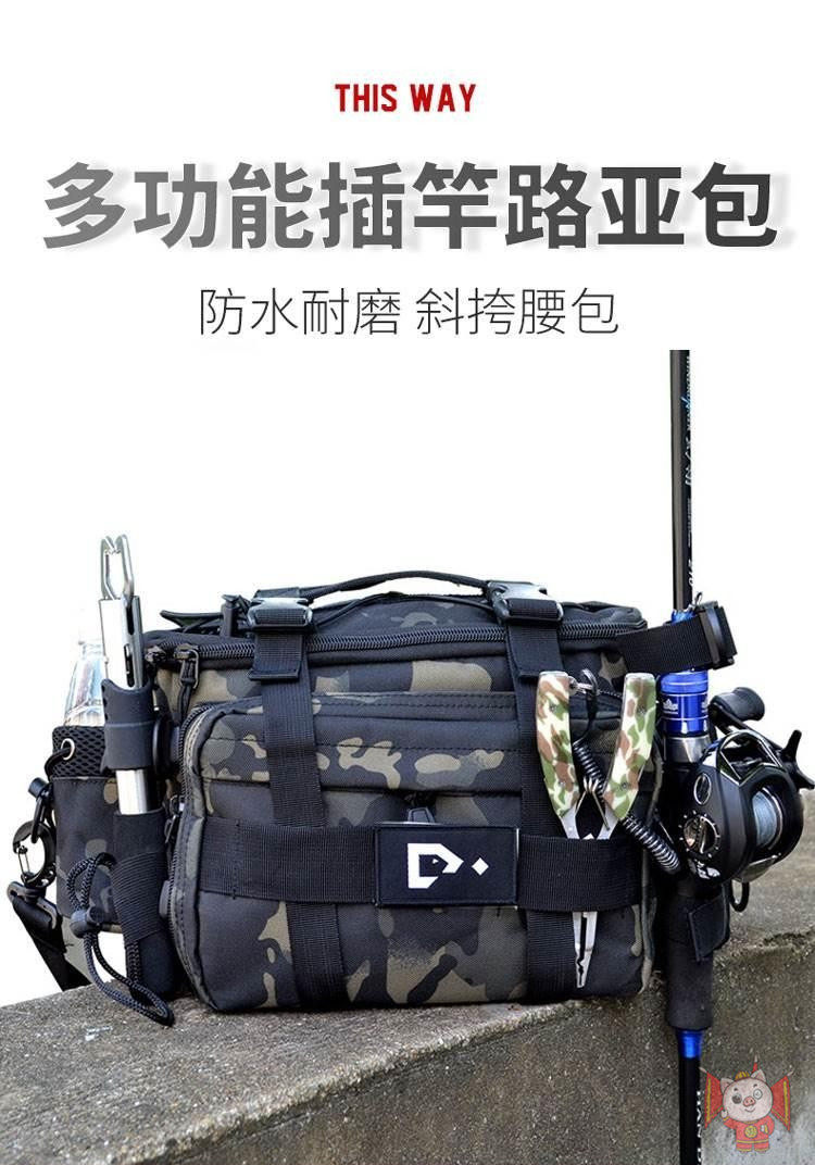 Fishing Scapegoat bag Male Inclined Satchel Bag MULTIFUNCTIONAL LARGE CAPACITY OUTDOOR WATERPROOF WEAR-WEAR FISHING GEAR CONTAINING SPECIAL PACKAGE BAG