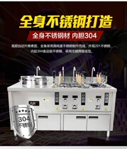 Automatic lifting and cooking stove electric hot gas three-six-nine-head intelligent commercial hemp hot and hot dumplings Soup Powder-Cooking Noodle