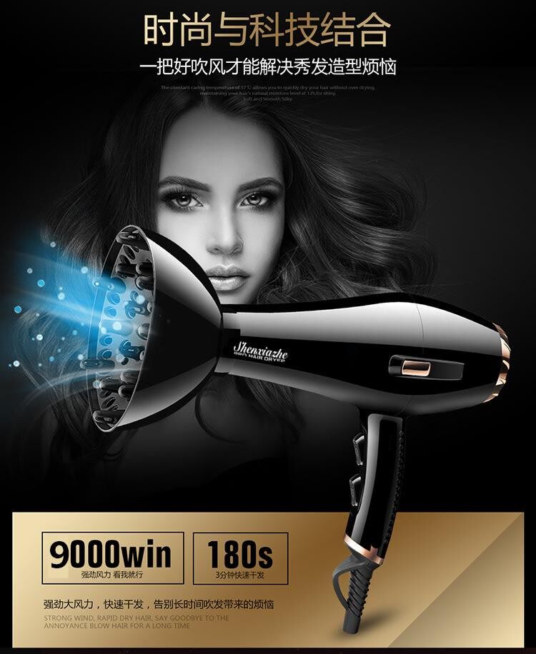 Hair Dryer High Power 9000w Hairdresshop Hair Salon Special Home 5000W Blue Light 3000W Speed Dry Hair Dryer