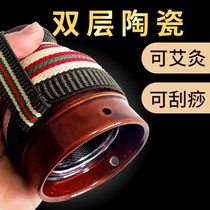 Moxibustion Gallery Special Moxibustion Jar Purple Sand Ceramic Scraping Integral Cup Multifunction Home Warm Moxibustion Anti-Burn Fumigation Apparatus