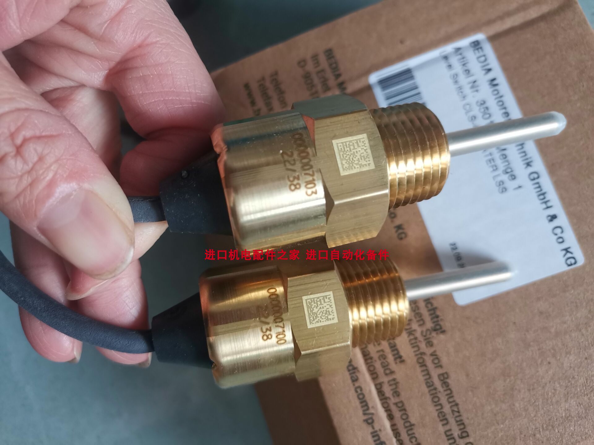 BEDIA CLS-40 322558 321577液位传感器CLS-20 350669全新原装-淘宝Taobao | 天猫Tmall