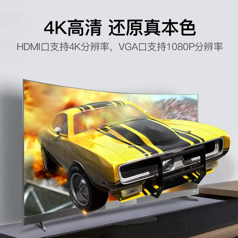 HDMI-конвертер кабеля для мобильного ТВ 4K высокого разрешения, USB Type-C, VGA, совместимо с Apple, Huawei, три в одном, освещает HDMI