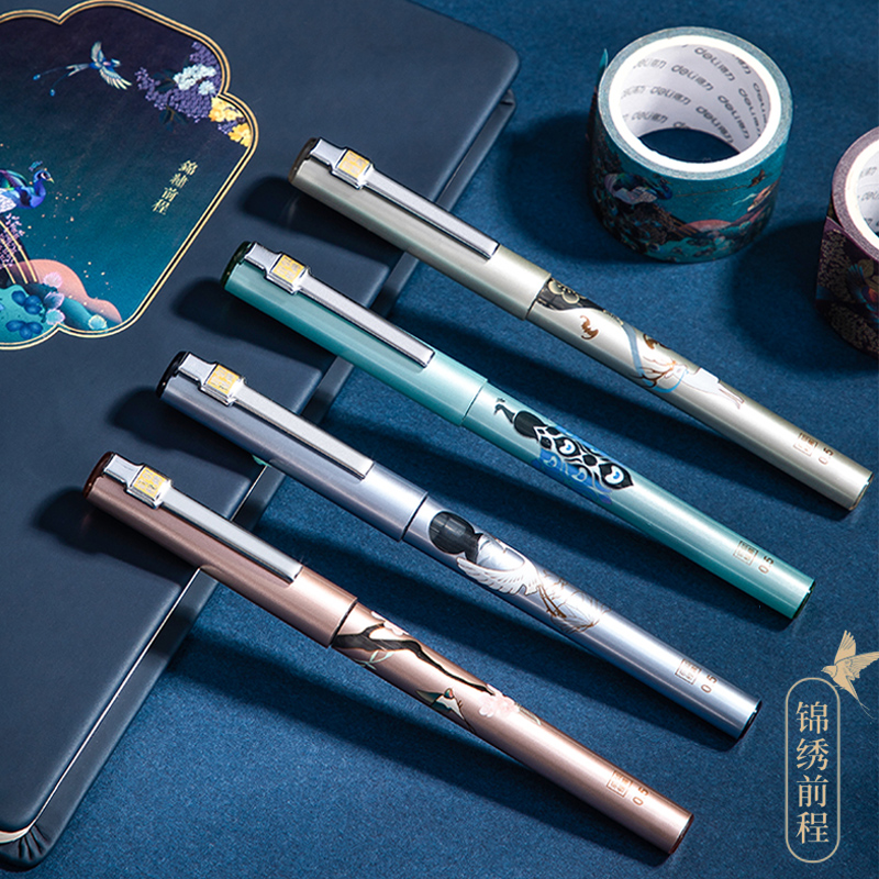 (Summer Wonderland) Deli Straight Liquid Ball Pen Summer Palace Series Gel Pen 0 5 Full Needle Tube Small Fresh Black Water Pen Students Use Straight Liquid Pen Chinese Style Creative Signature Pen Gift